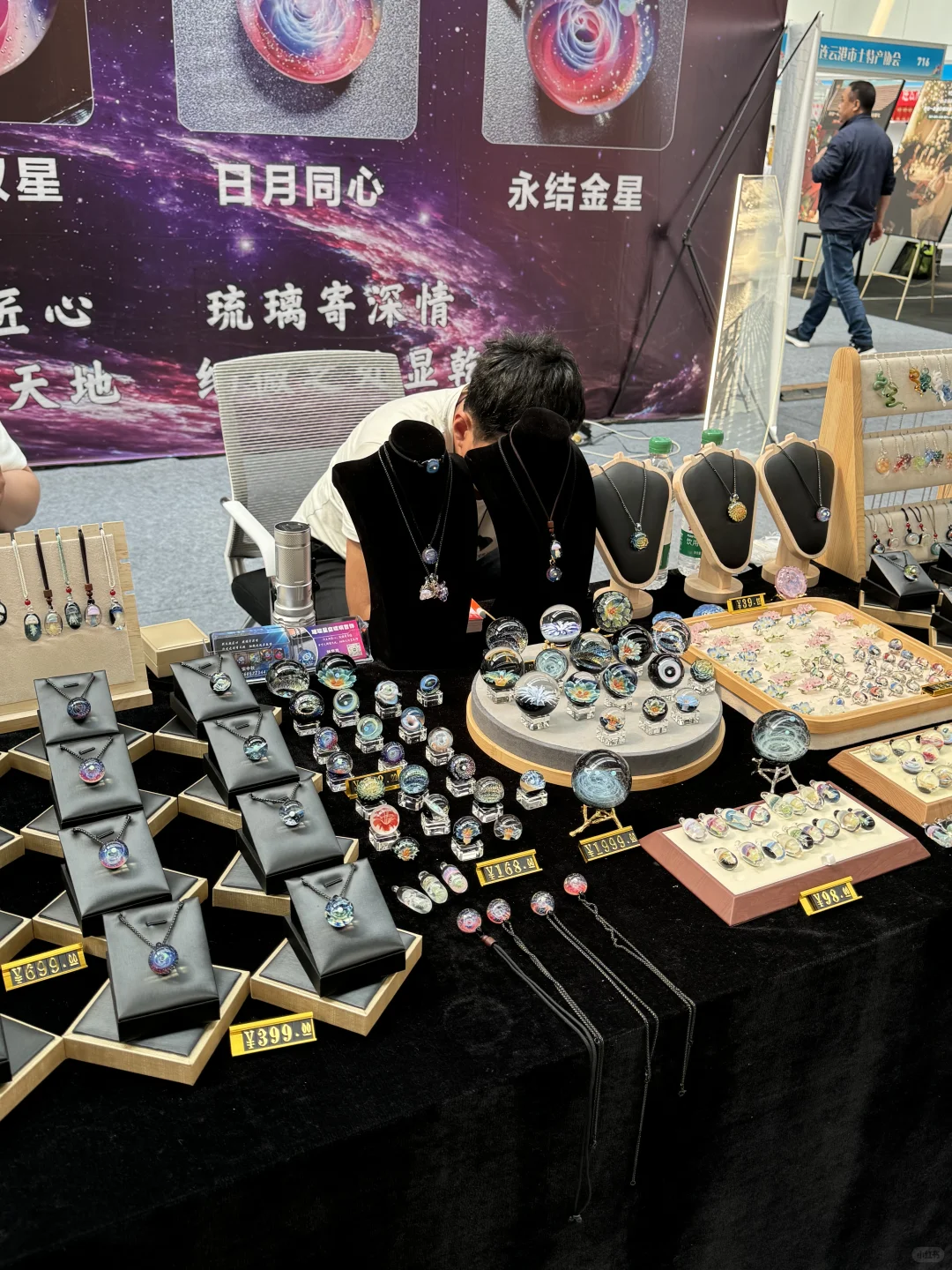 连云港518来啦！手把手教你如何逛吃展览中心