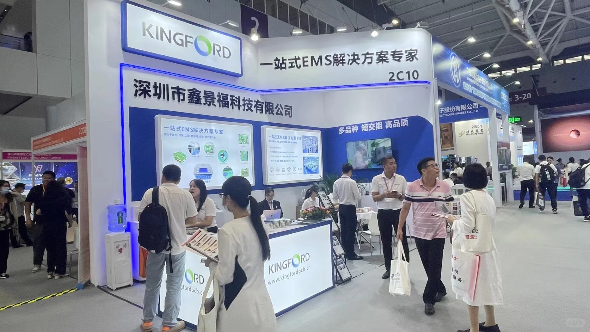 展会搭建相关事项