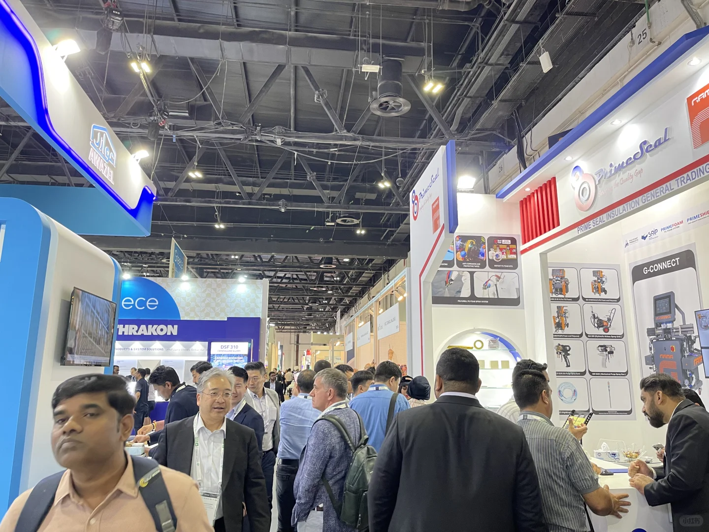 2026年1月沙特五大行业展（一期）