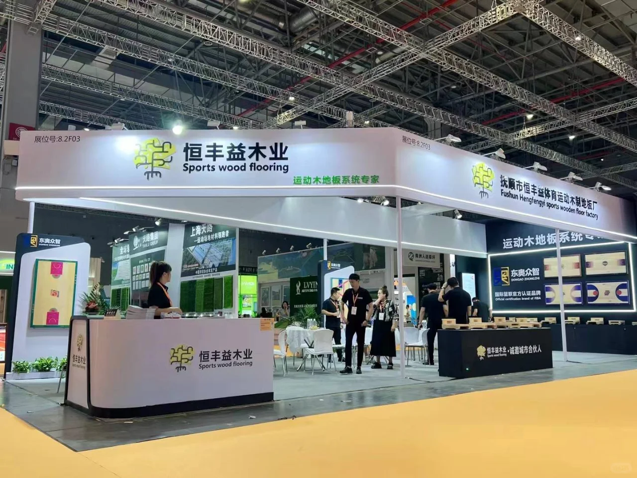 展会进行｜行而不止，精彩继续，硕果累累