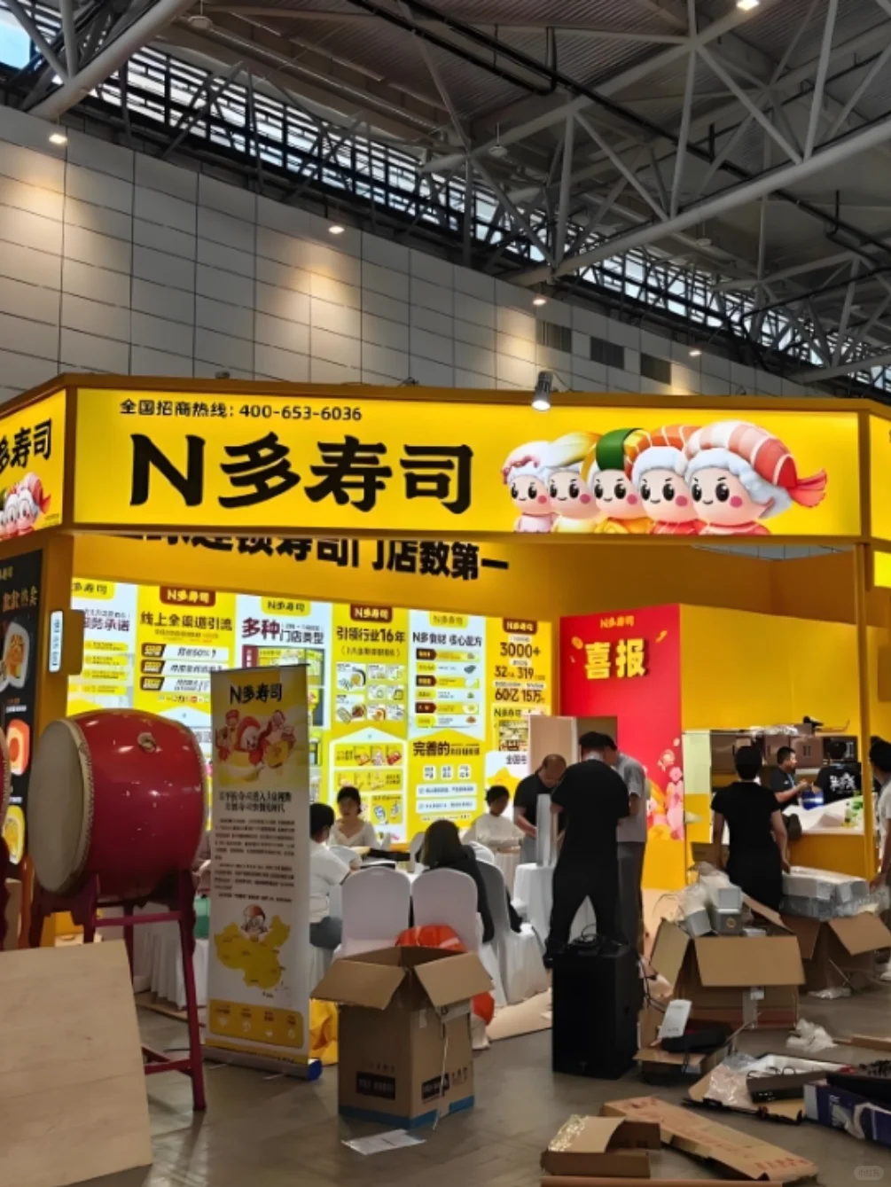 杭州连锁创业展：观众都是哪些人？