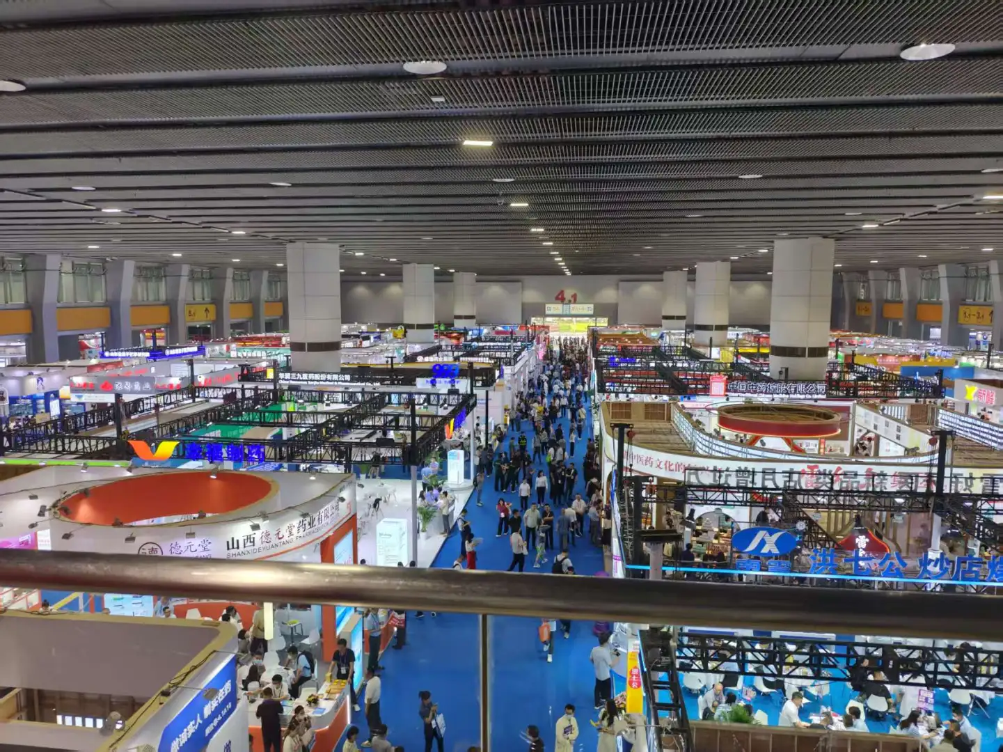 药交会初体验 | 新人医药代表的震撼之旅