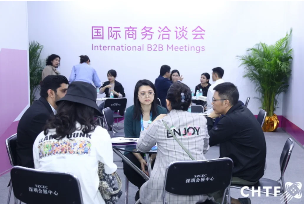 高交会国际采购商