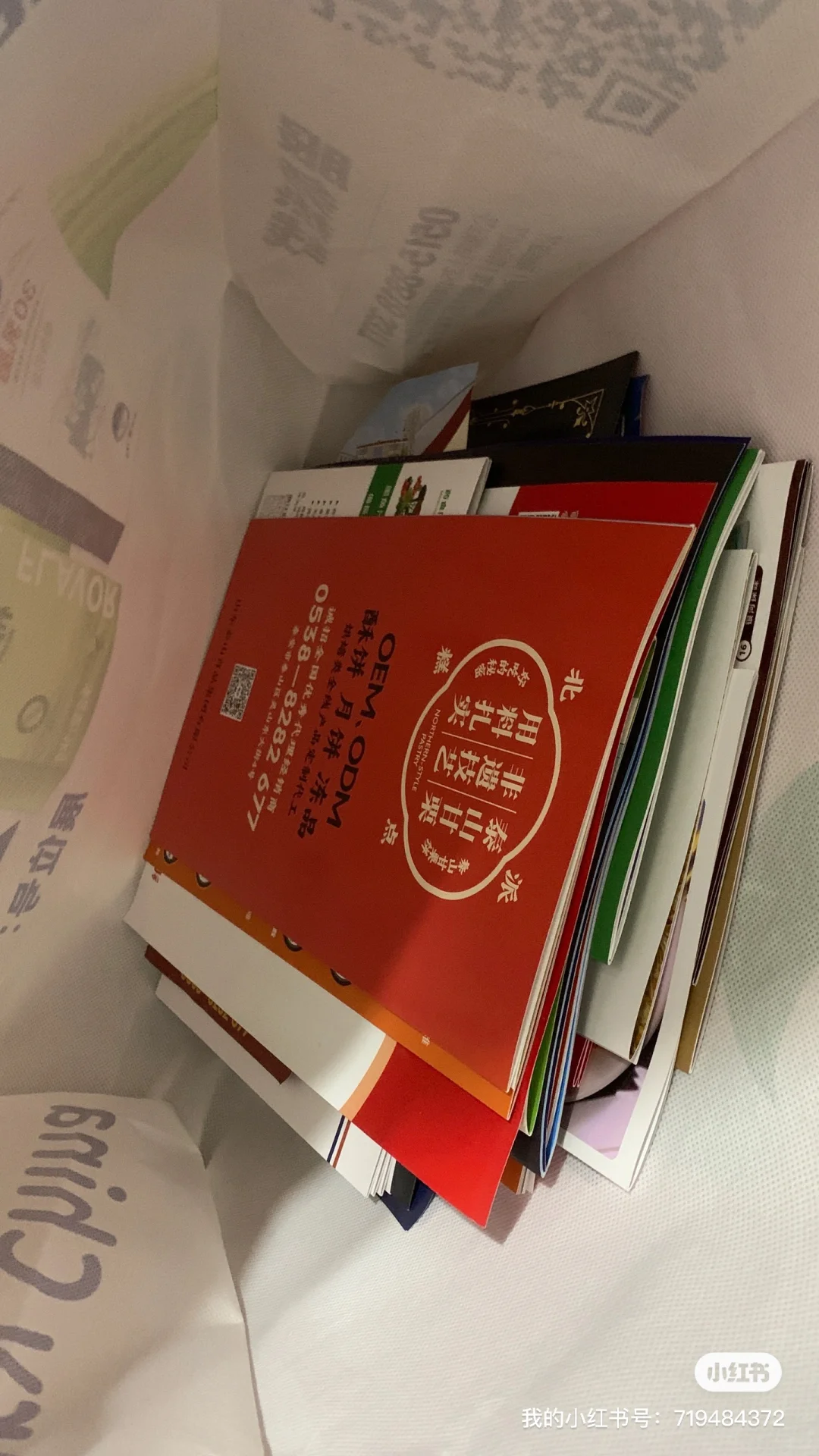 上海是举办展会最多的城市，更爱了