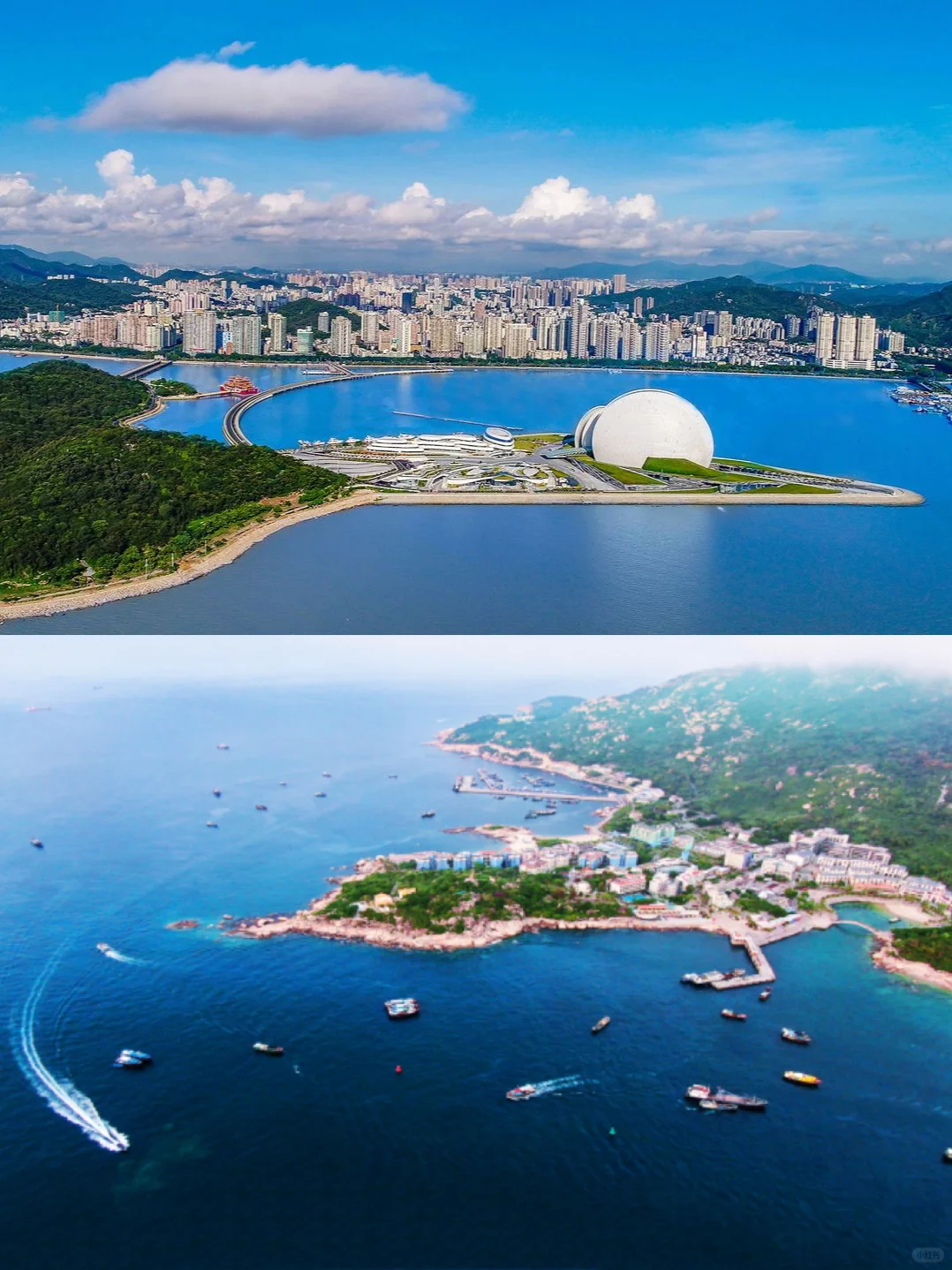 展会资讯│2025珠海国际海洋智能科技展览会