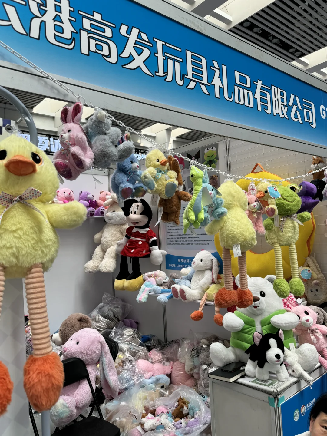 连云港518来啦！手把手教你如何逛吃展览中心