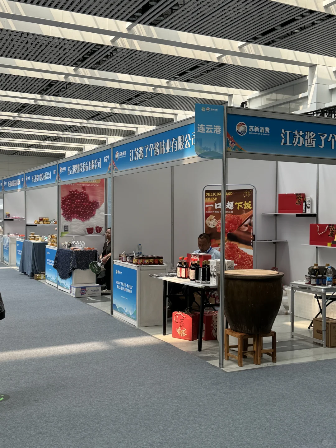 连云港518来啦！手把手教你如何逛吃展览中心