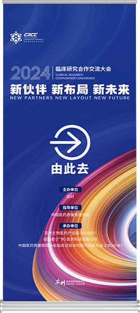 展会设计想要出彩❓需要掌握这6️⃣个诀窍