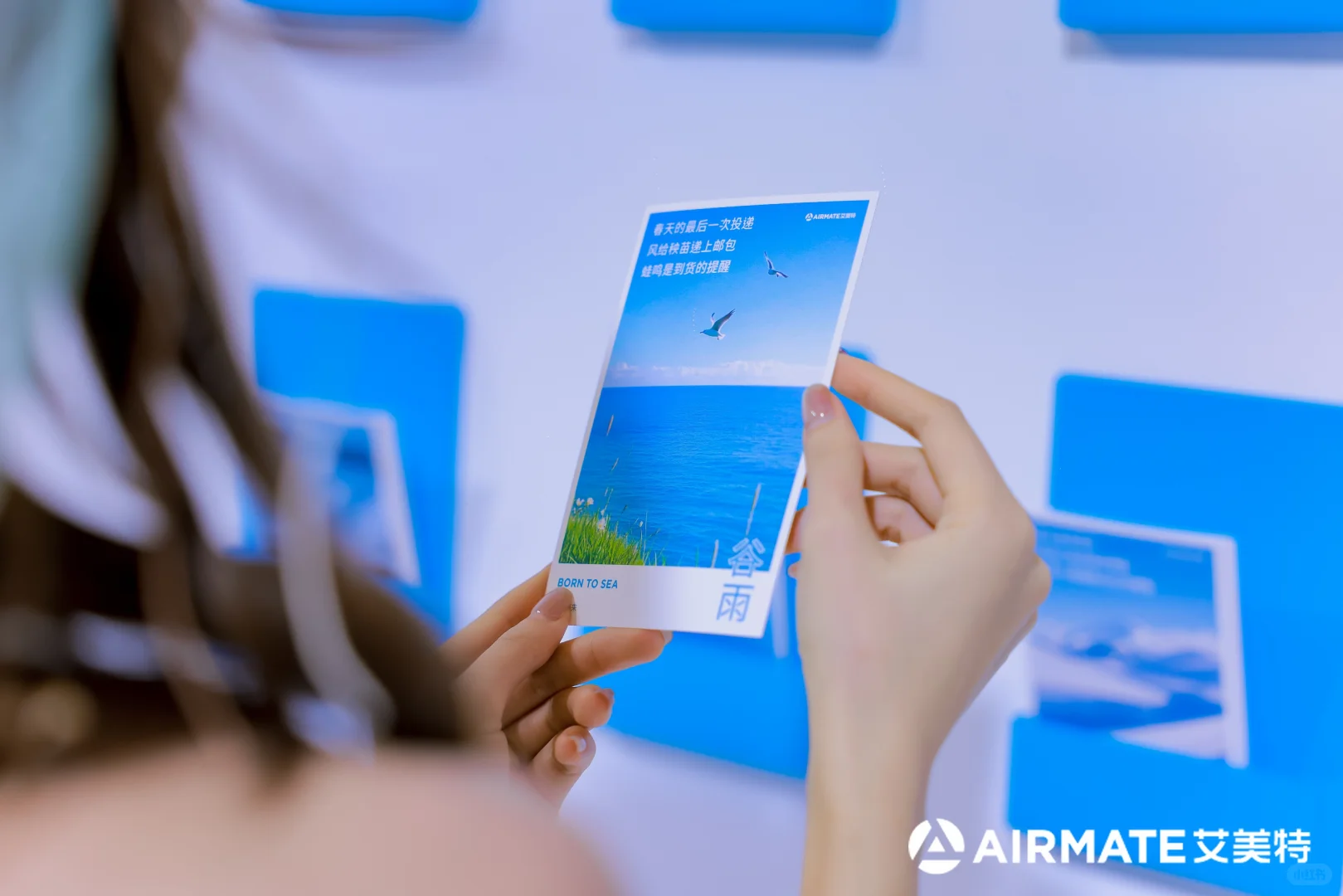 艾美特2025AWE品牌馆设计