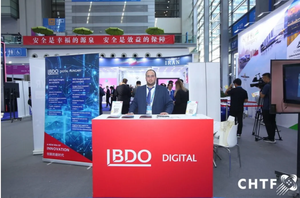 高交会国际采购商