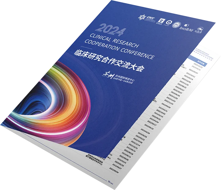 展会设计想要出彩❓需要掌握这6️⃣个诀窍