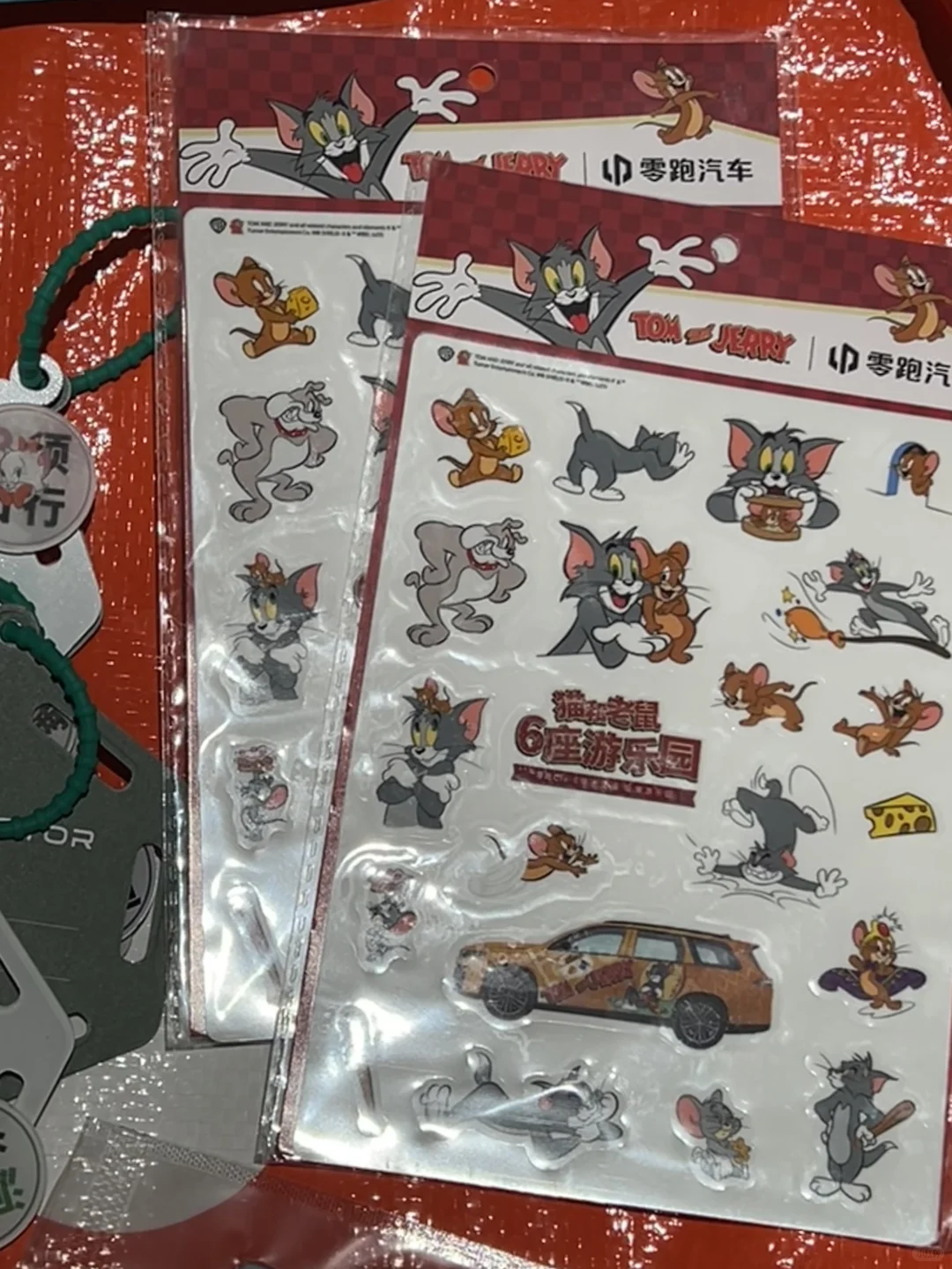 2025上海车展超强羊毛攻略！速进码住！