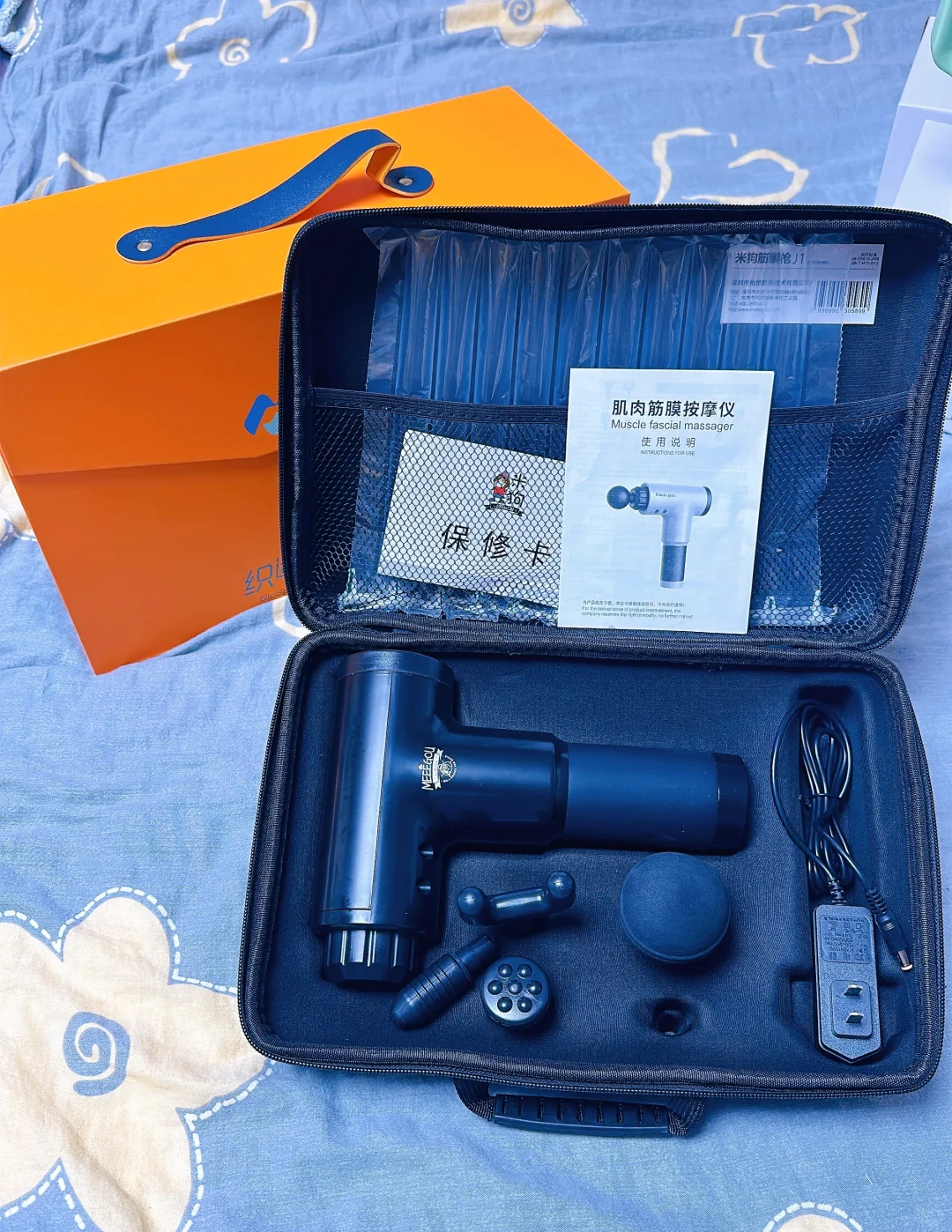 2025北京口腔展,薅羊毛攻略来了!