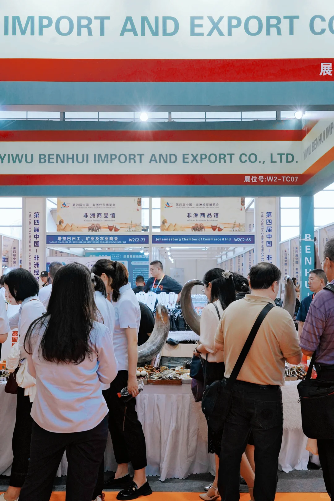 替大家提前体验了！要刷一万步，但它值得！