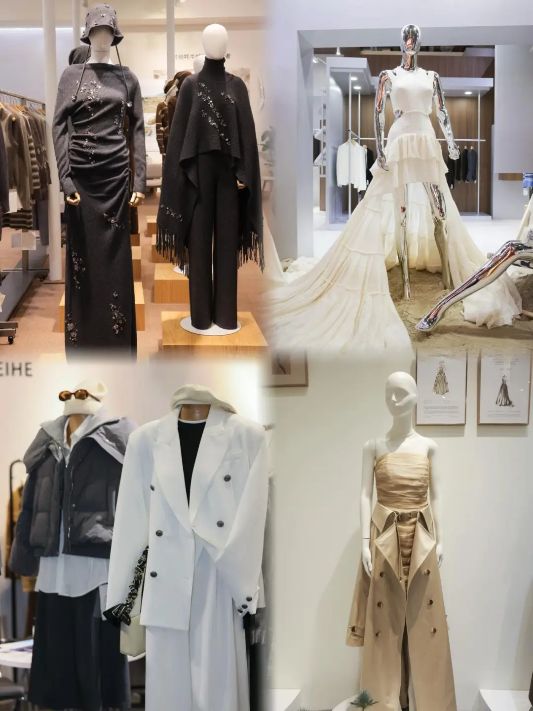 时尚博主怎么参加BIRD2025展?