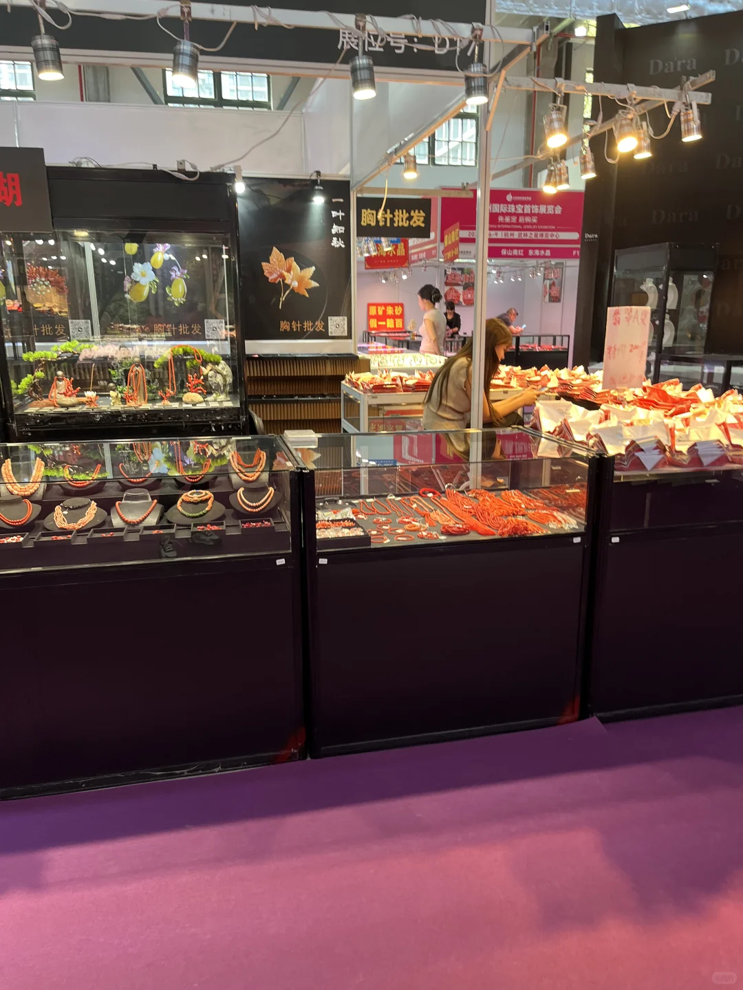 2025企阳国际珠宝展6月6号到6月九号