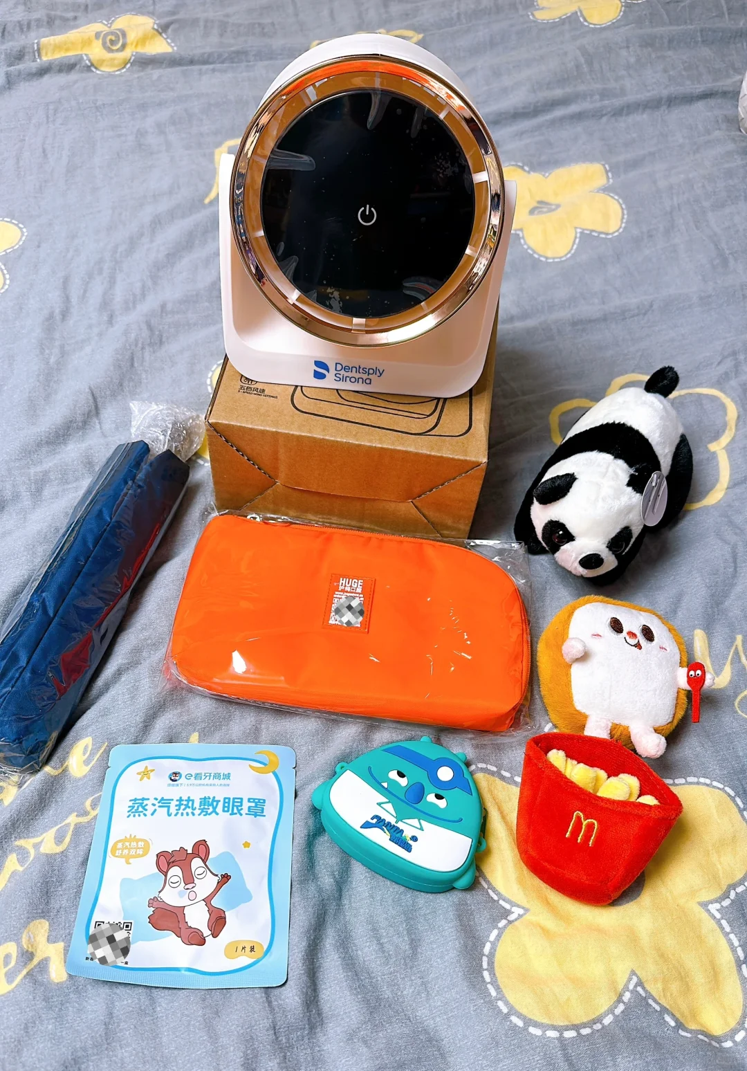 2025北京口腔展,薅羊毛攻略来了!