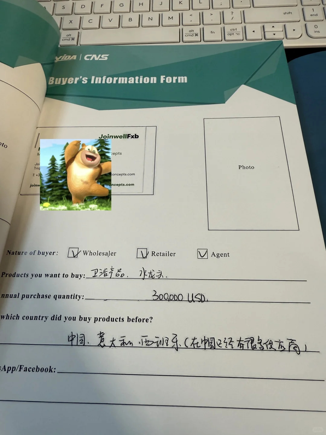 境外参展费用都有哪些？预算提前了解