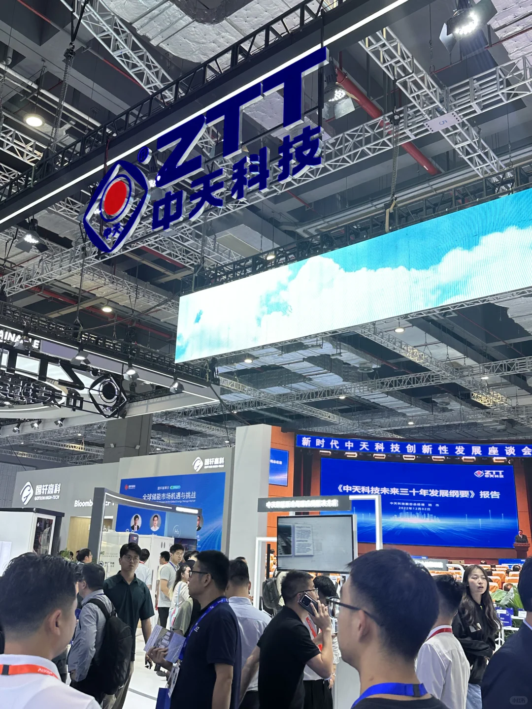 SNEC光伏储能展|看到了行业新方向✨