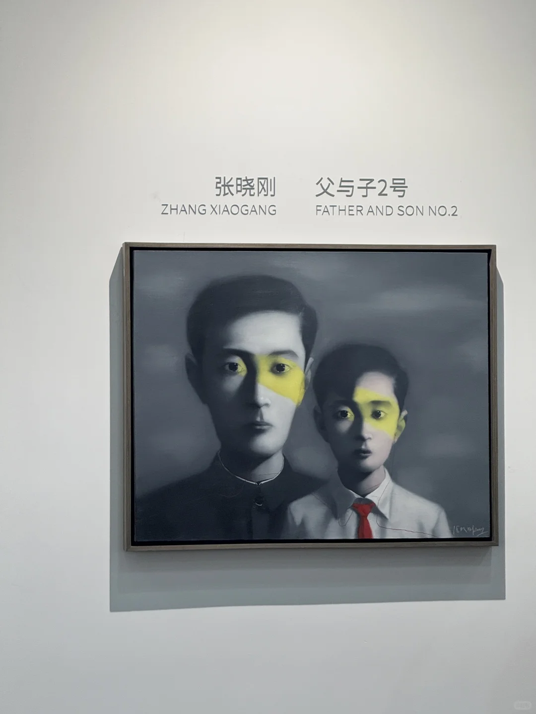 BJ. Art Fair 北京当代艺术博览会??️