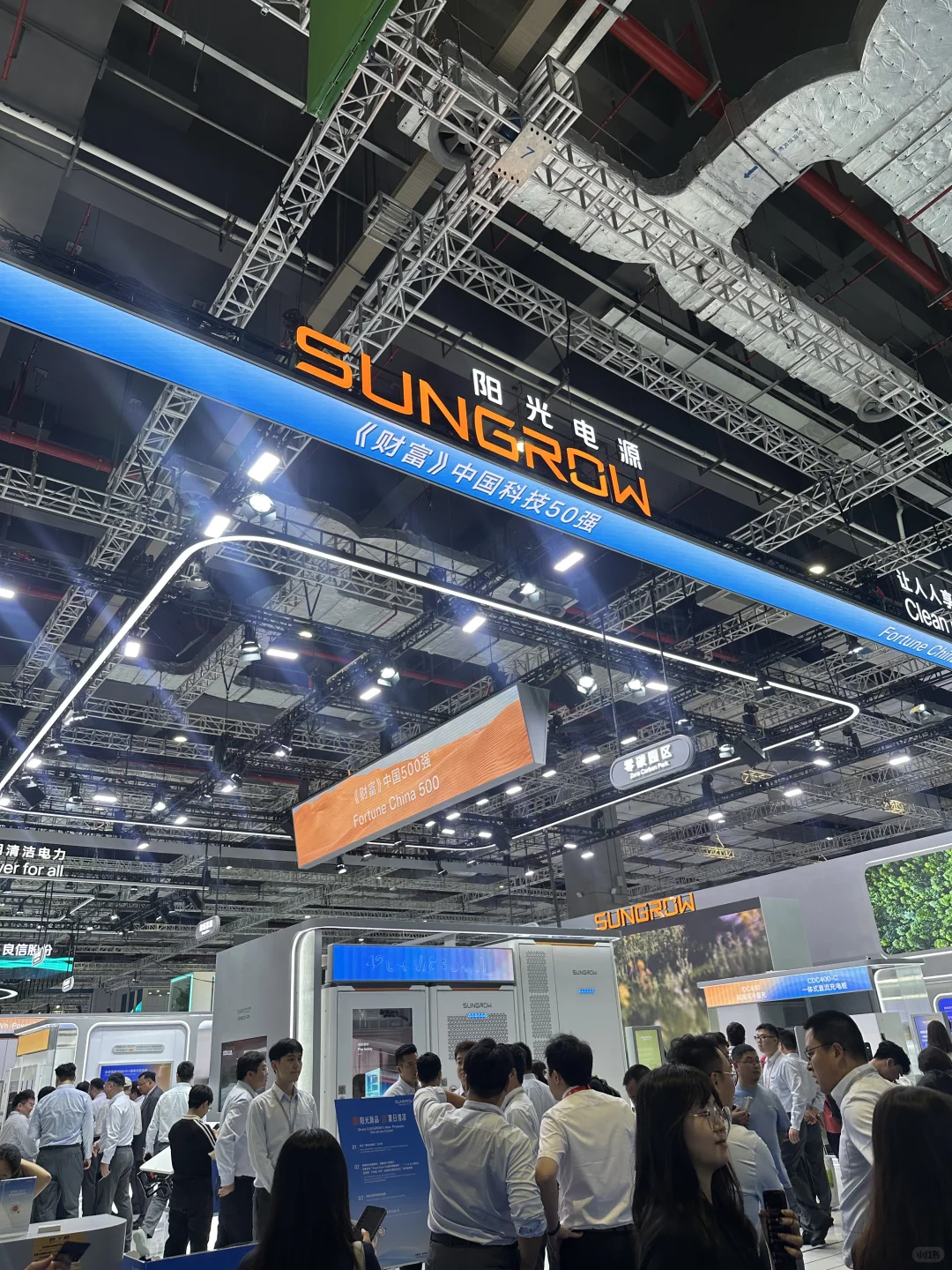 SNEC光伏储能展|看到了行业新方向✨