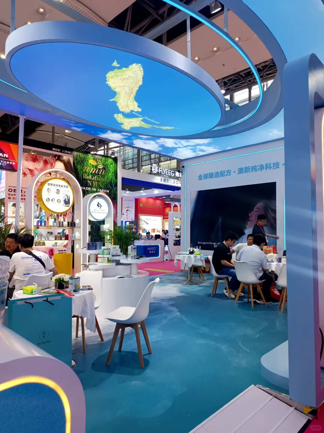 来啦来啦NutriAge展台！