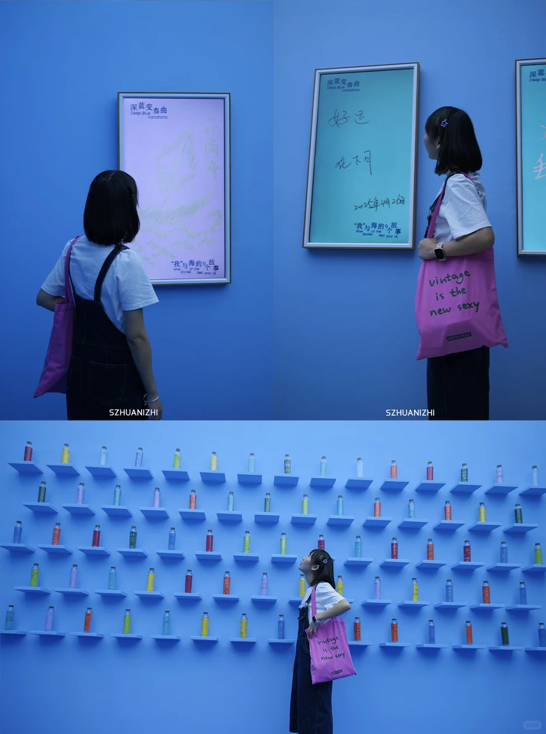 深圳看展天花板上新,一次性逛11个展免费