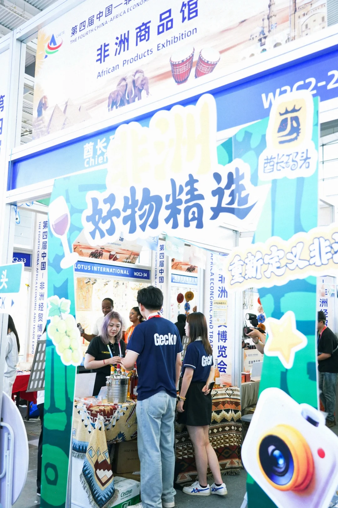 替大家提前体验了！要刷一万步，但它值得！