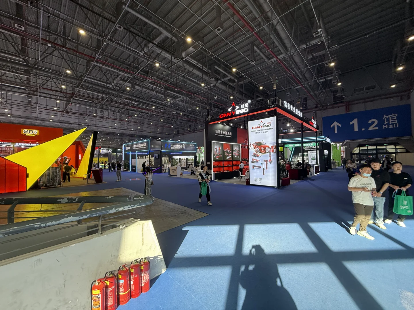 中国国际五金博览会