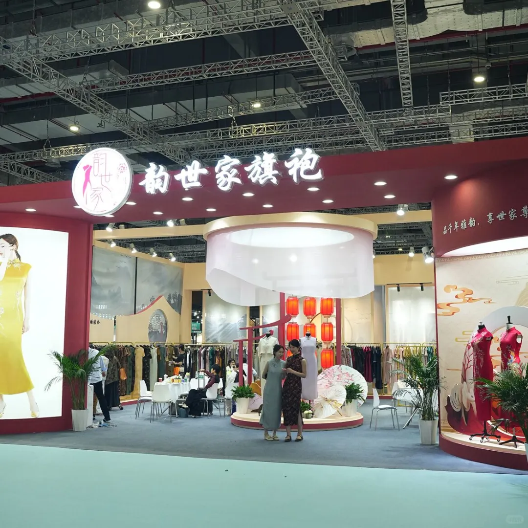 今日逛服装展～