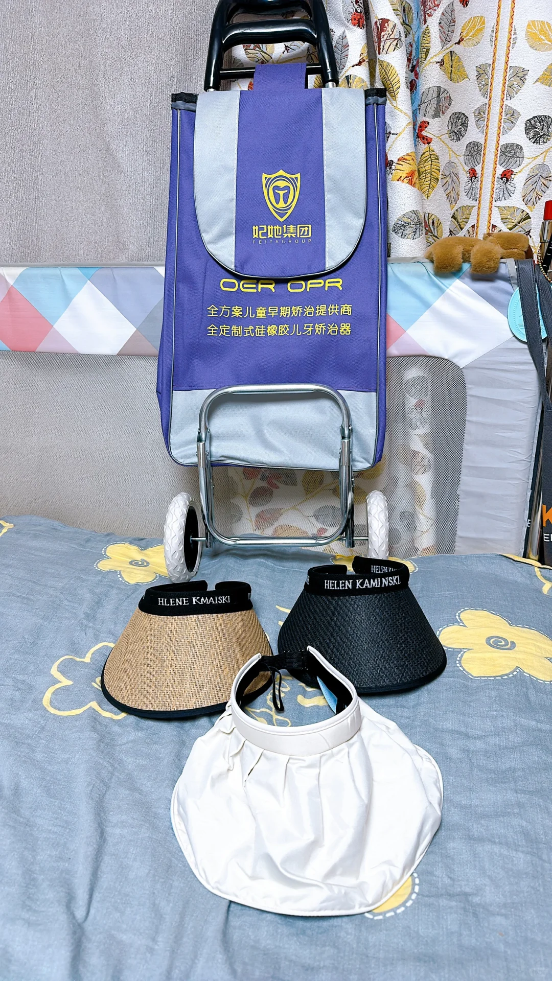 2025北京口腔展,薅羊毛攻略来了!