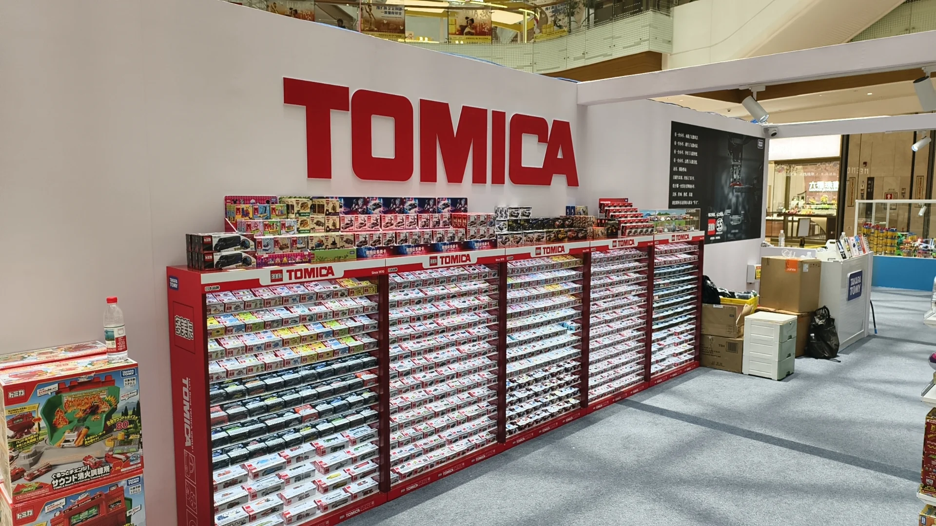 多美卡展厅也来深圳了