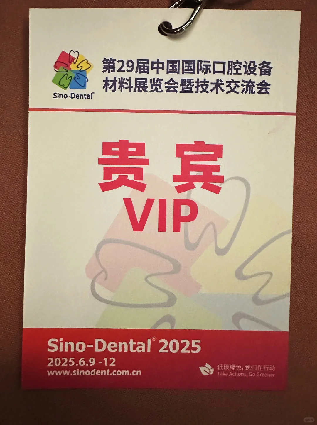 人卫最新原创精品图书分享品读会