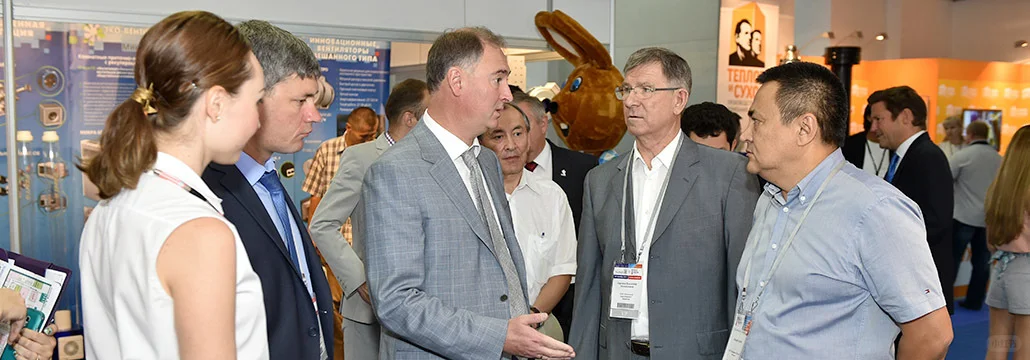 德国纽伦堡制冷空调通风展览会 Chillventa