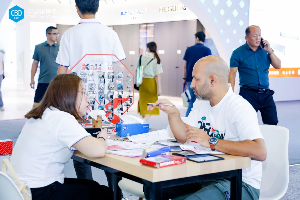 2025广州门窗展 中国建博会CBD负
