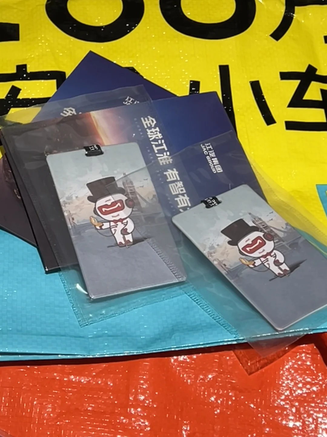 2025上海车展超强羊毛攻略！速进码住！