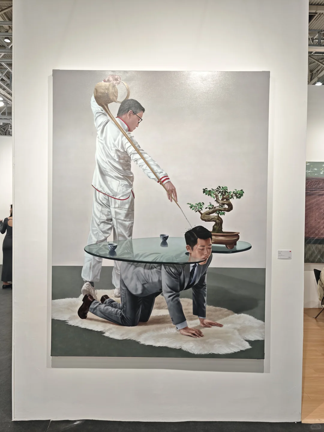 北京当代艺术博览会2025.5.23