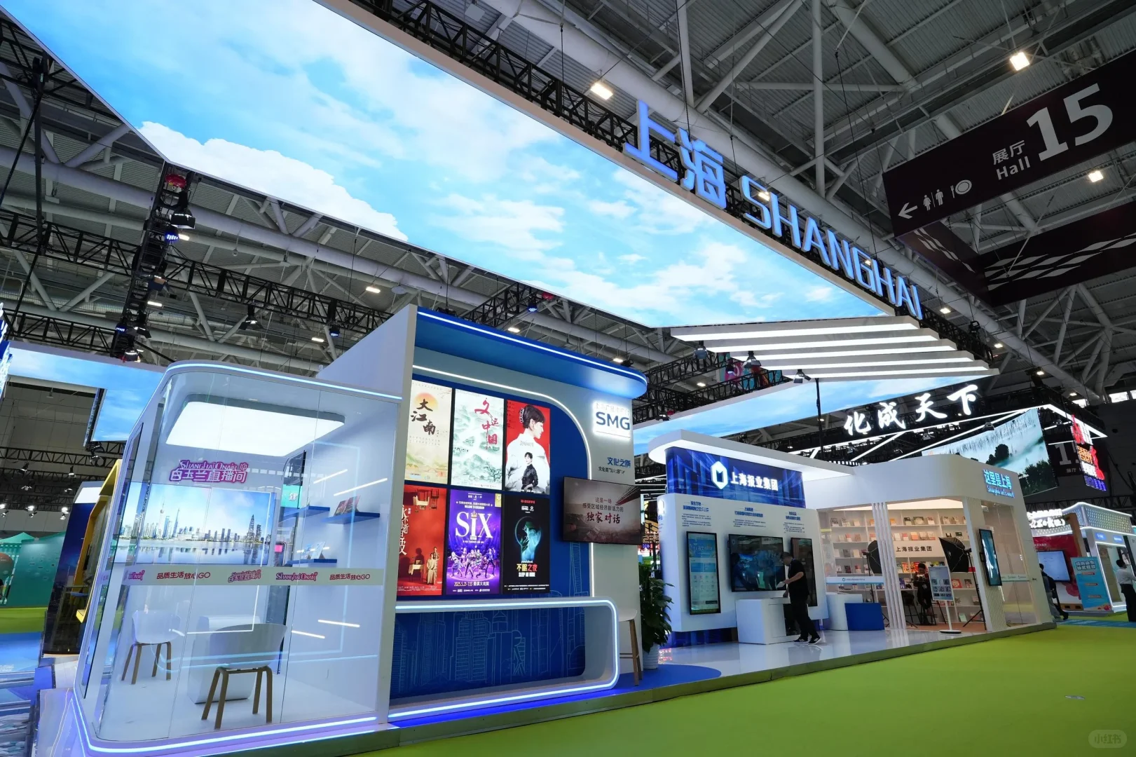 深圳文博会‖上海美陈展位搭建