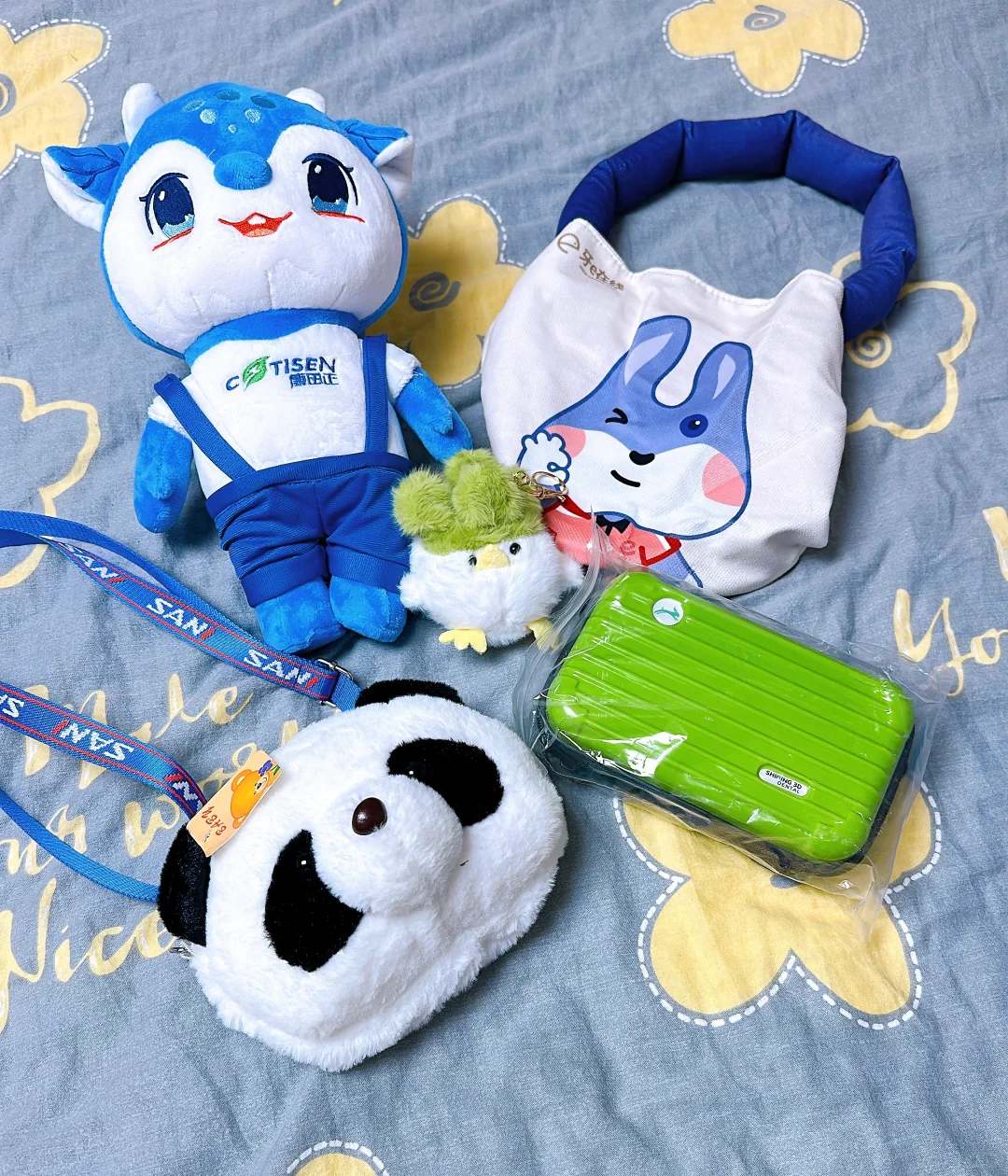 2025北京口腔展,薅羊毛攻略来了!