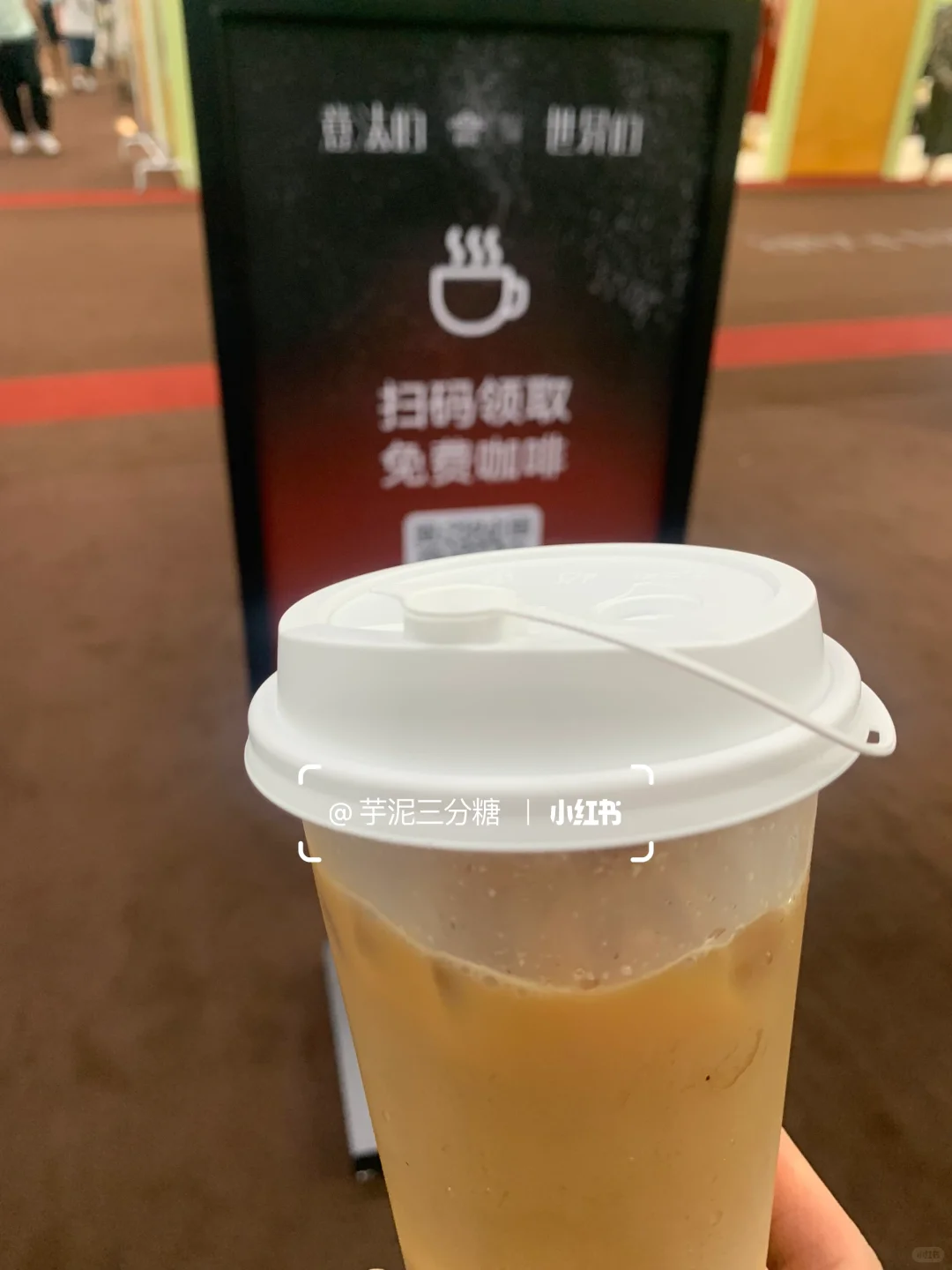 大湾区国际纺织面料及辅料博览会?领