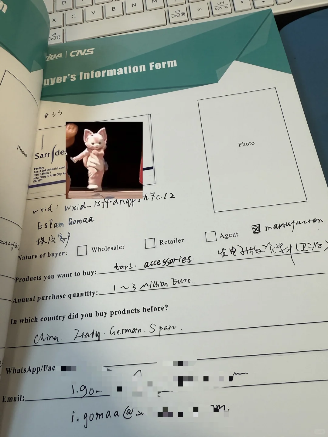 境外参展费用都有哪些？预算提前了解