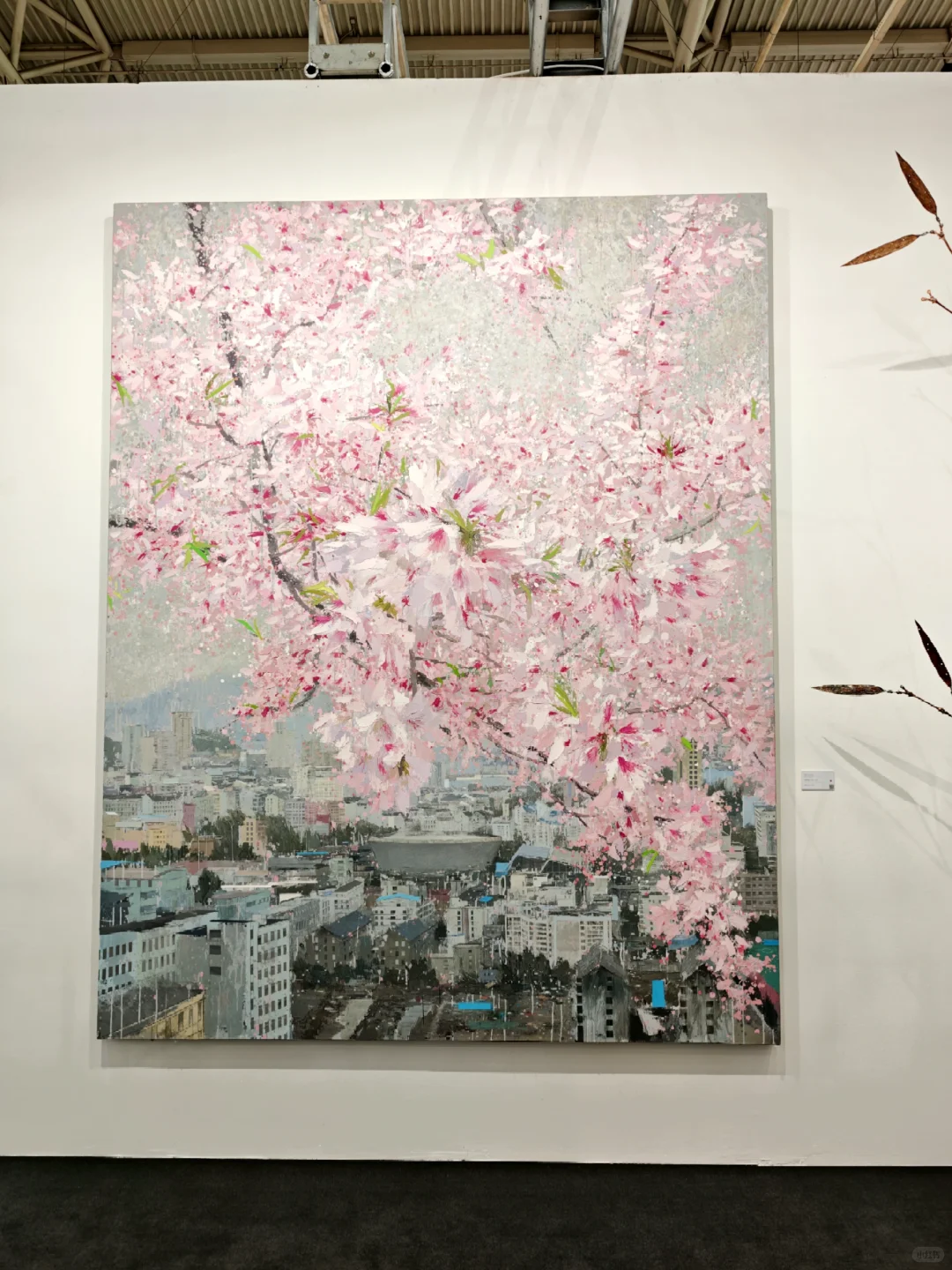 北京当代艺术博览会2025.5.23