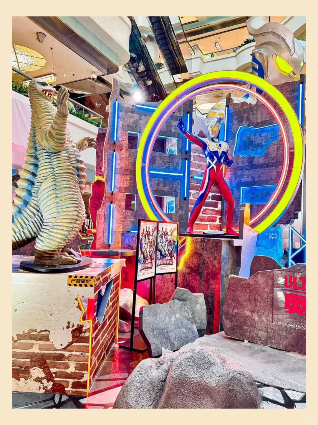 追光之旅！展望奥特曼60周年主题展今夏来袭