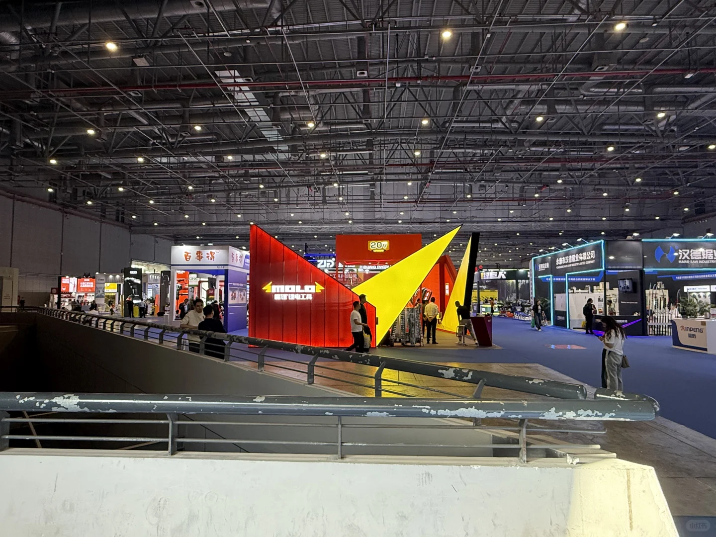 中国国际五金博览会