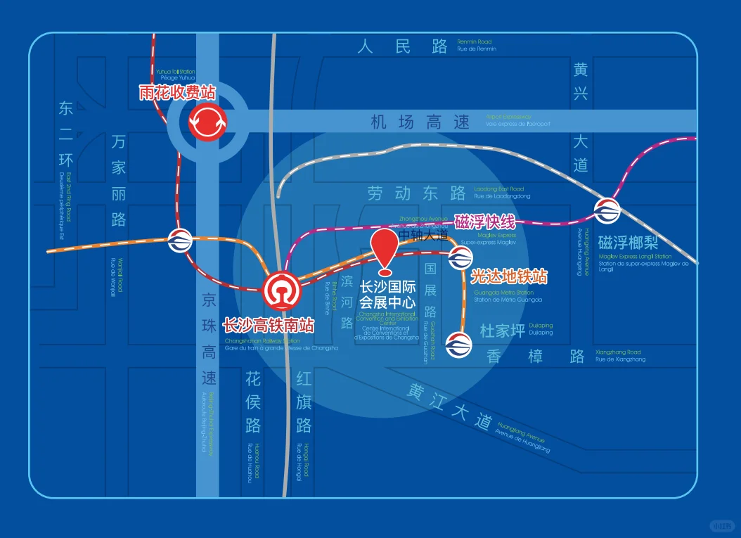第四届中国-非洲经贸博览会 参展指南