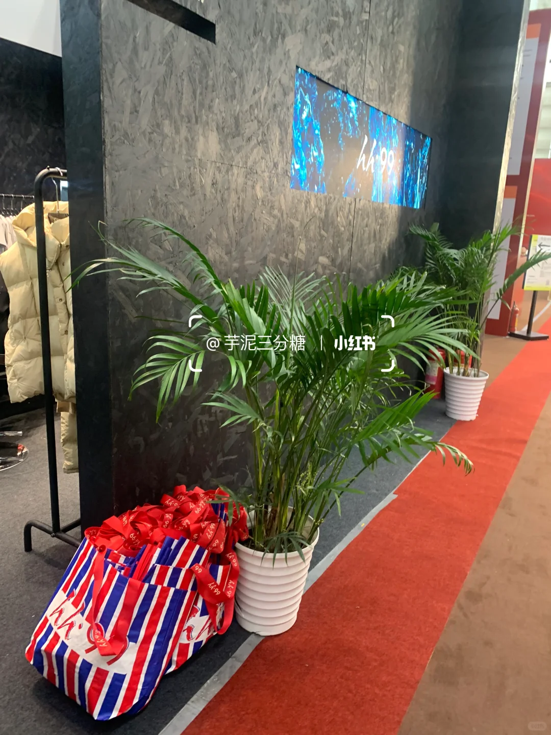 大湾区国际纺织面料及辅料博览会?领