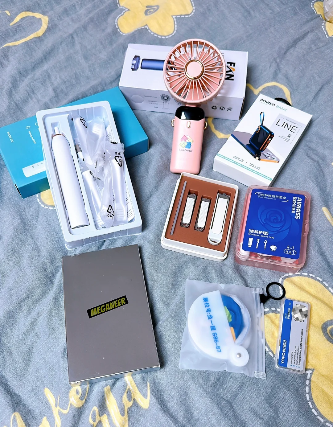 2025北京口腔展,薅羊毛攻略来了!