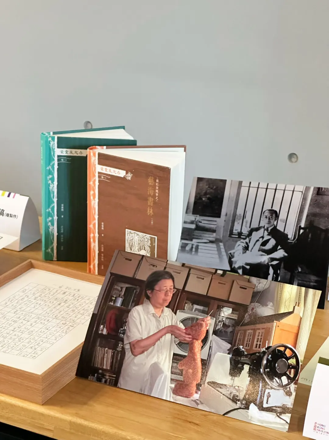 观香港非遗魅力!来北京图博会有惊喜?