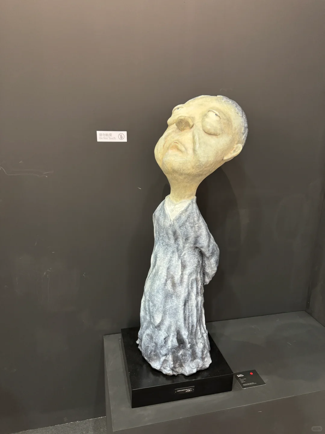 BJ. Art Fair 北京当代艺术博览会??️