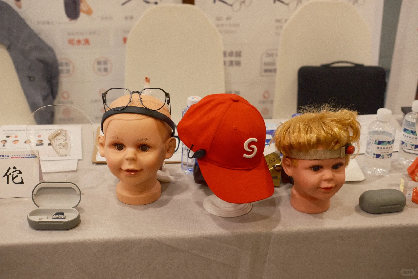 上海最新骨导助听器展会,大开眼界!!!